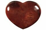 Colorful Carnelian Agate Heart #205317-1